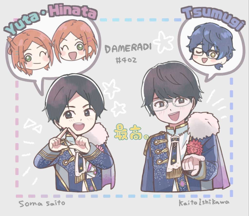 むみむ🌙🐾🐯🍀💎 (@mu373min2) / Posts / X