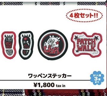 交換】 LiSA グッズ 譲)ワッペンステッカー タトゥーシール2種類 求