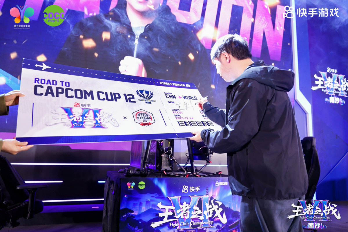 Fight Club tweet media