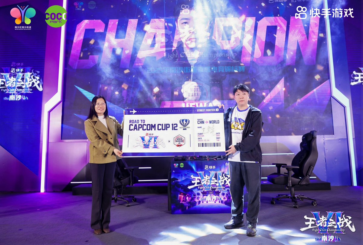 Fight Club tweet media