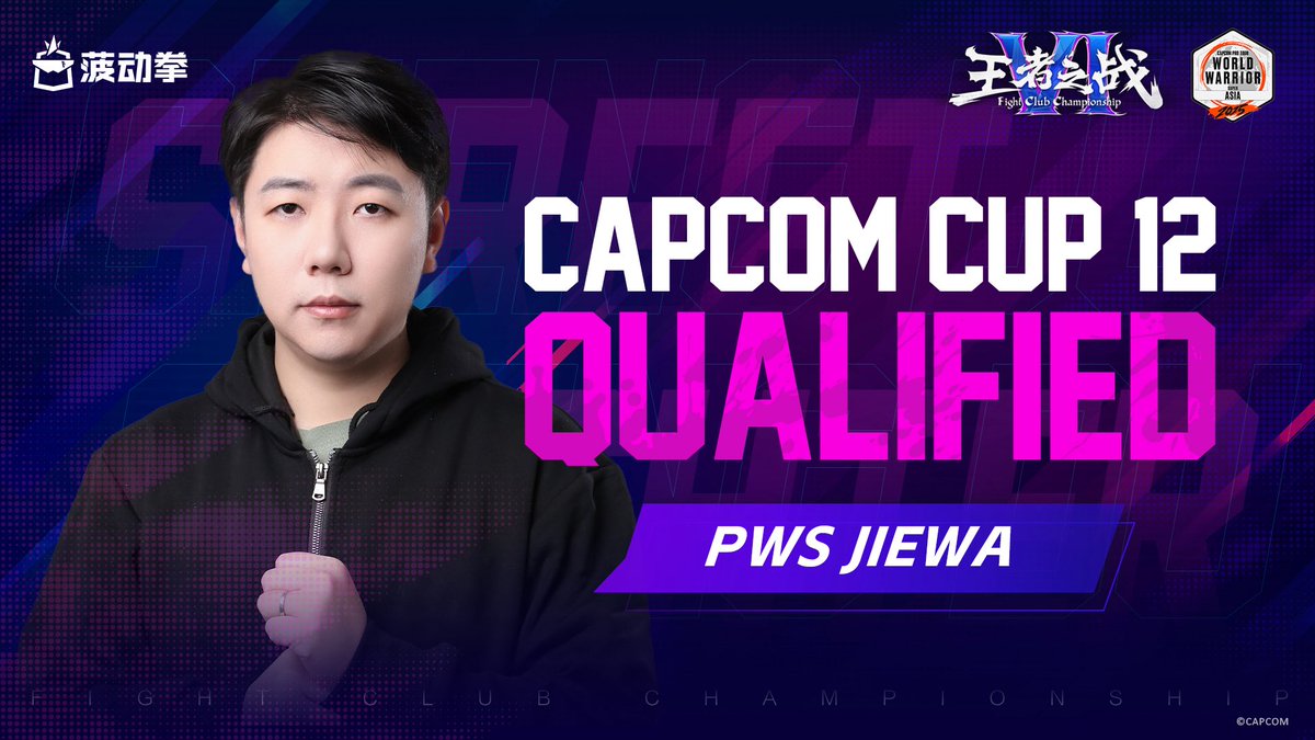 Fight Club tweet media