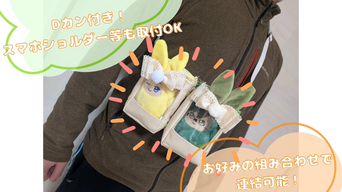 やま様❤️おまとめ専用ページです。3/6まで♡ あめちゃん🙂‍↕️@西3マ35b売り子！ (@a_me_cha) / Posts / X