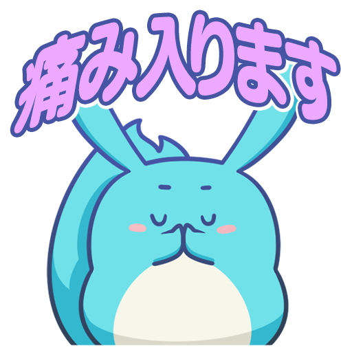 すもも (@SUMOMOXqX) / Posts / X