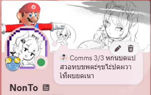 Non To_🔞 tweet media