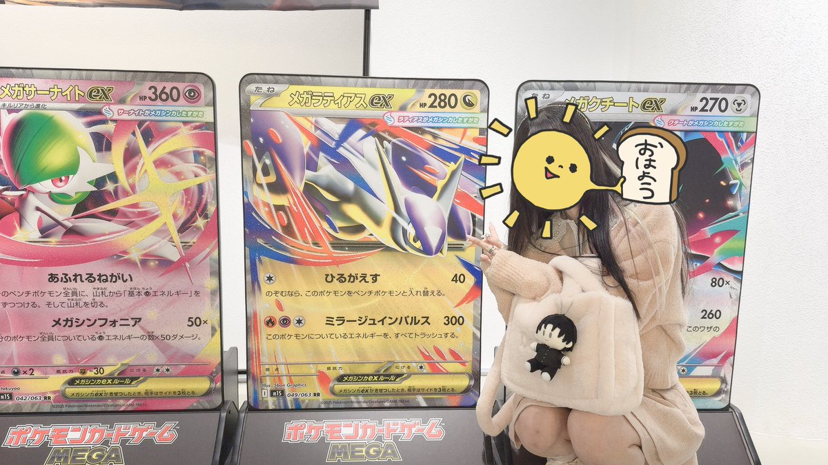 今日赤坂にいるよ(ºωº≡ºωº )おはよう