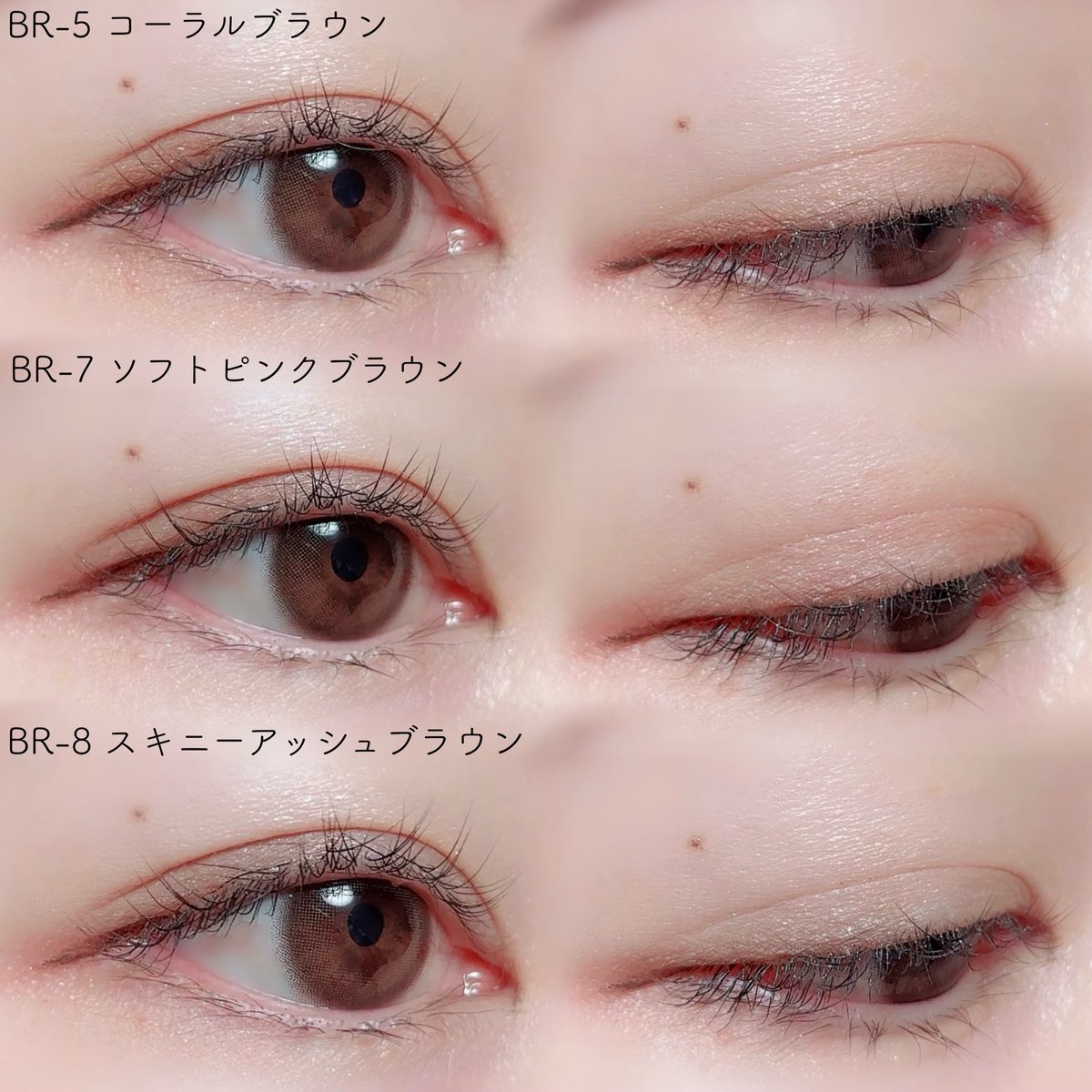 もい (@moichanmoi) / Posts / X