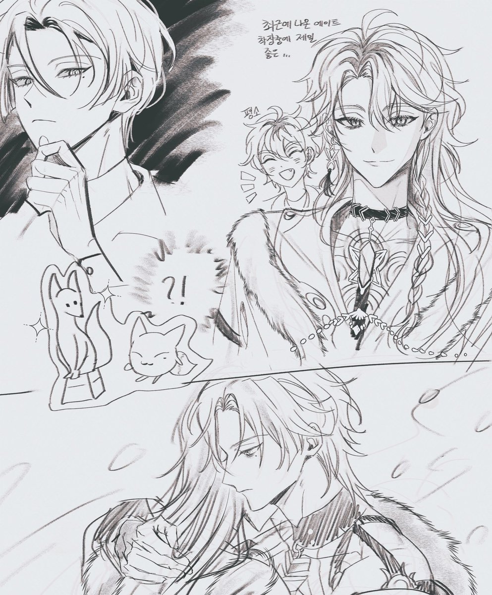 .•✰.*•.벽달.•✰.*•. tweet media