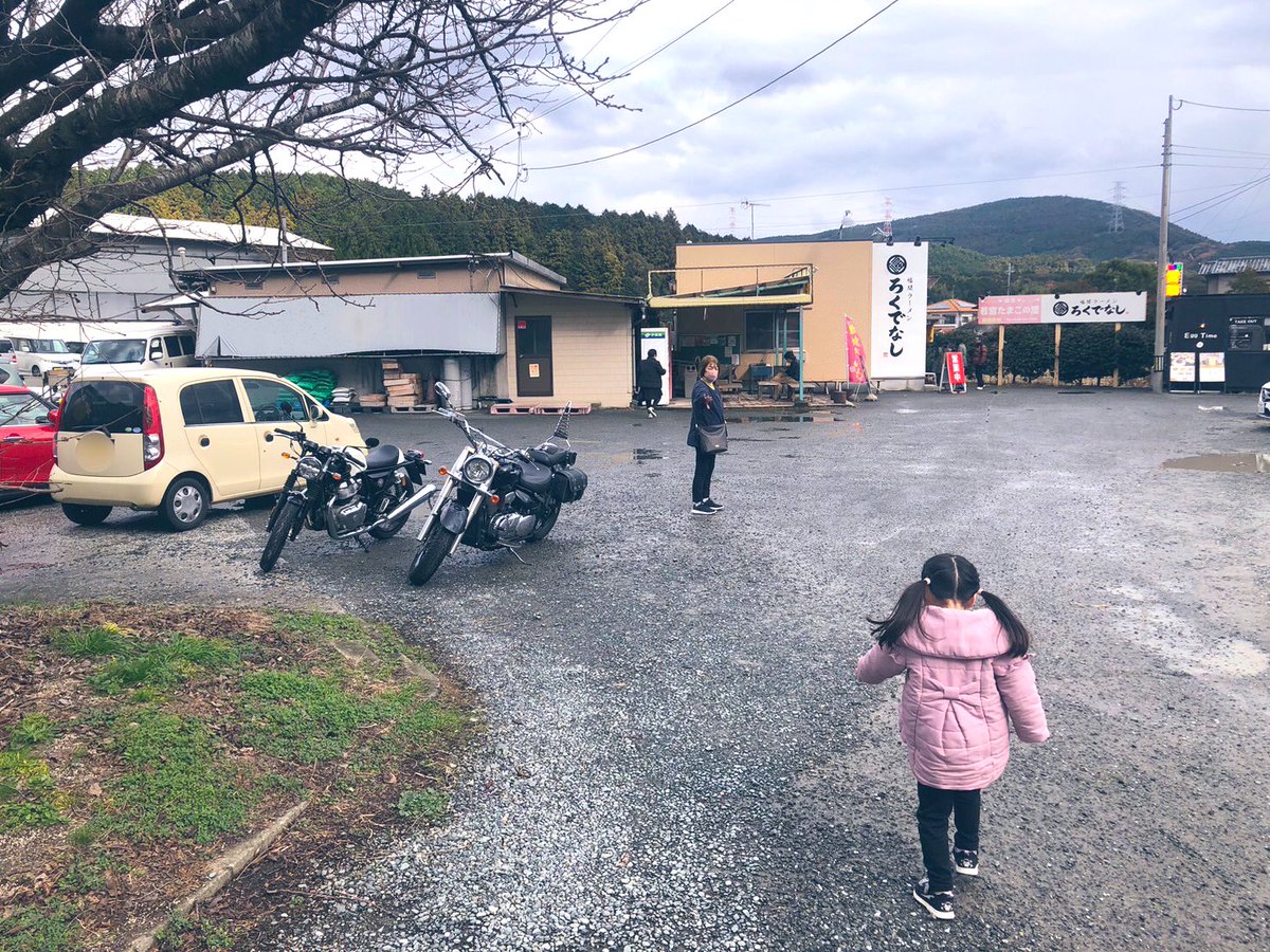 ひーちゃん (@heeeeeechan) / Posts / X