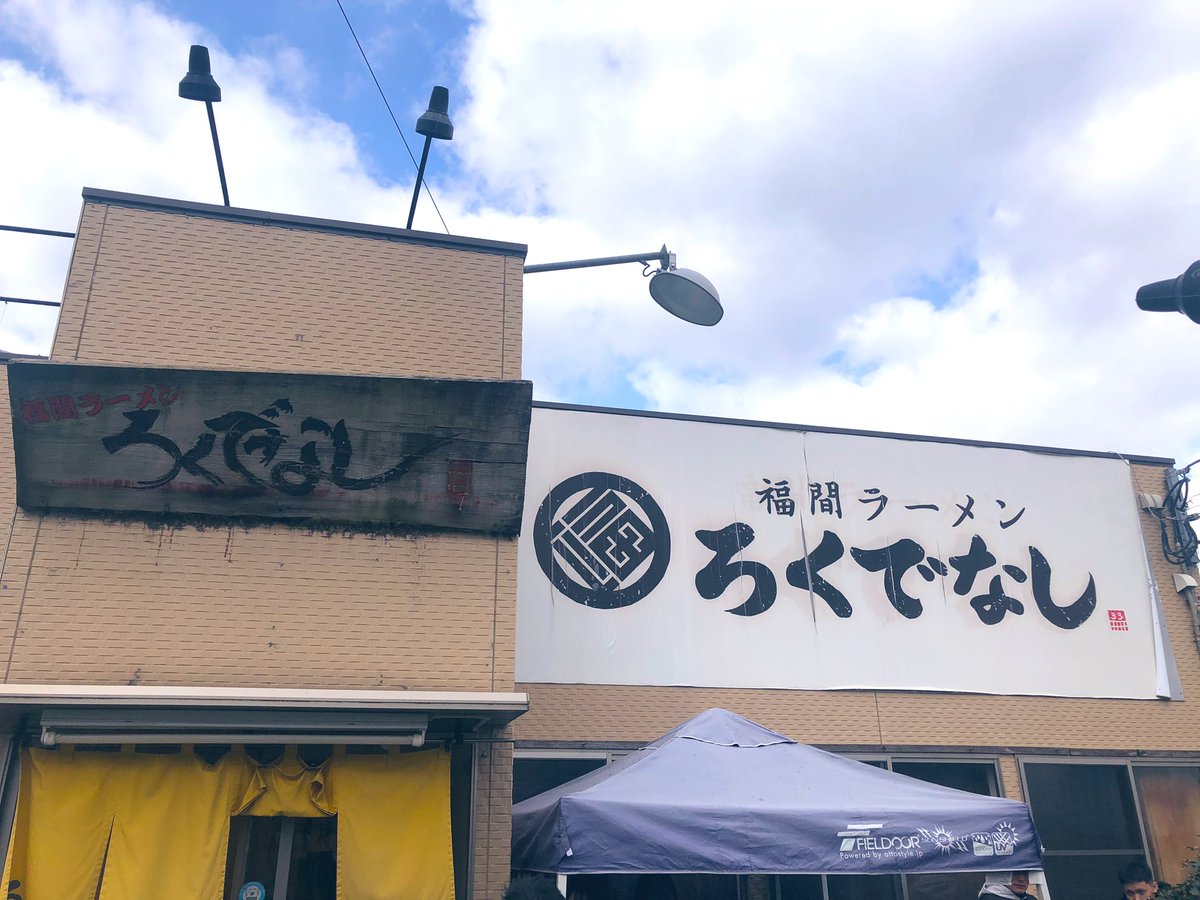 ひーちゃん (@heeeeeechan) / Posts / X