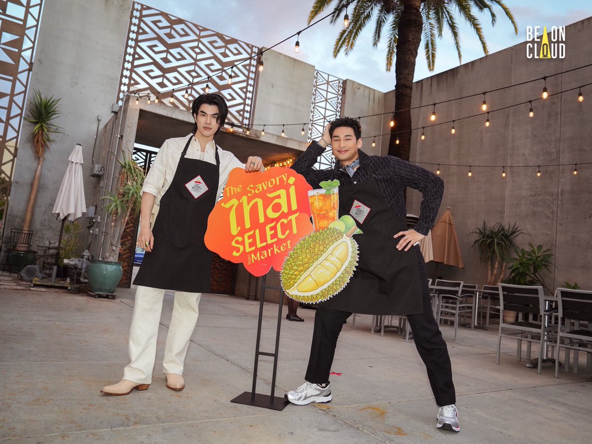 Shine The Series tweet media