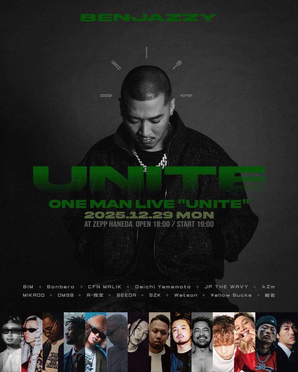 199 (@J_RapMagazine) / Posts / X