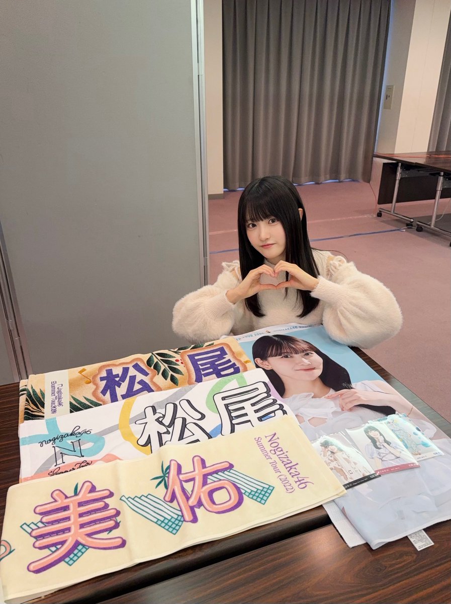 おっちー (@I5QohWR6Wtb78aP) / Posts / X