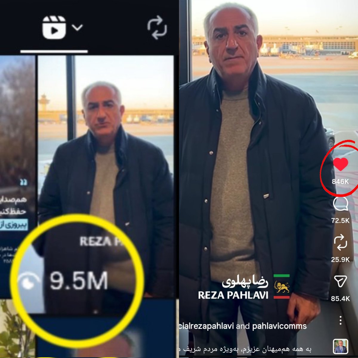 شاه در ۲۴ساعت، ۹ میلیون ویو گرفته با ۸۴۶هزار فیو
بعد یه عده پلشت ایرانستیز میگن پهلوی تموم شده شما هم ربات هستید!
ریت لطفاً!