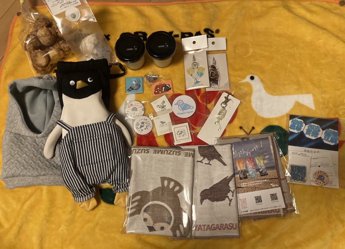 クリマ、楽しかった‼️
素敵な作品作ってくださった皆様、ありがとうございます😊