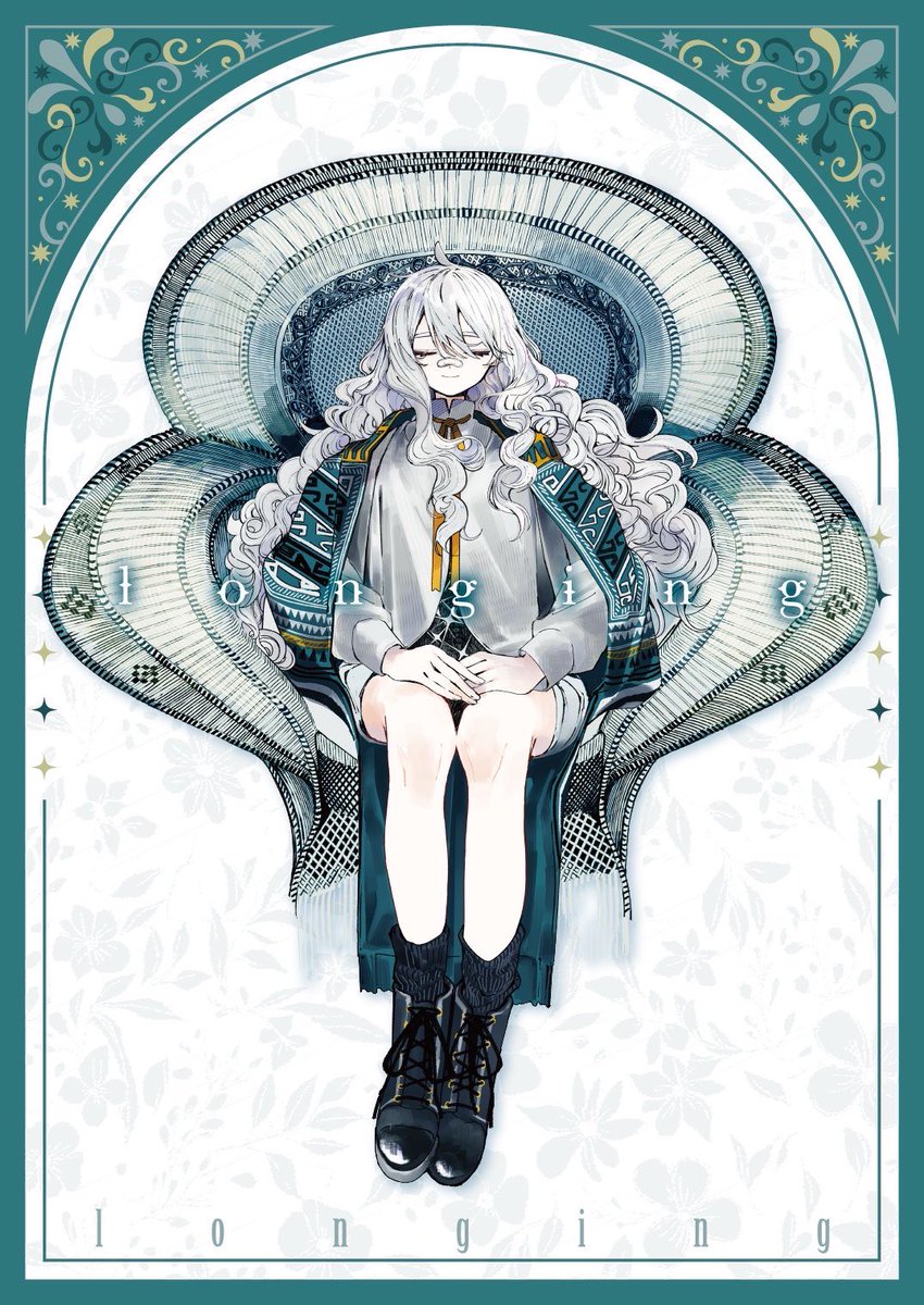 まさかのオリジナルまでデザインさせていただけるなんて1人のファン