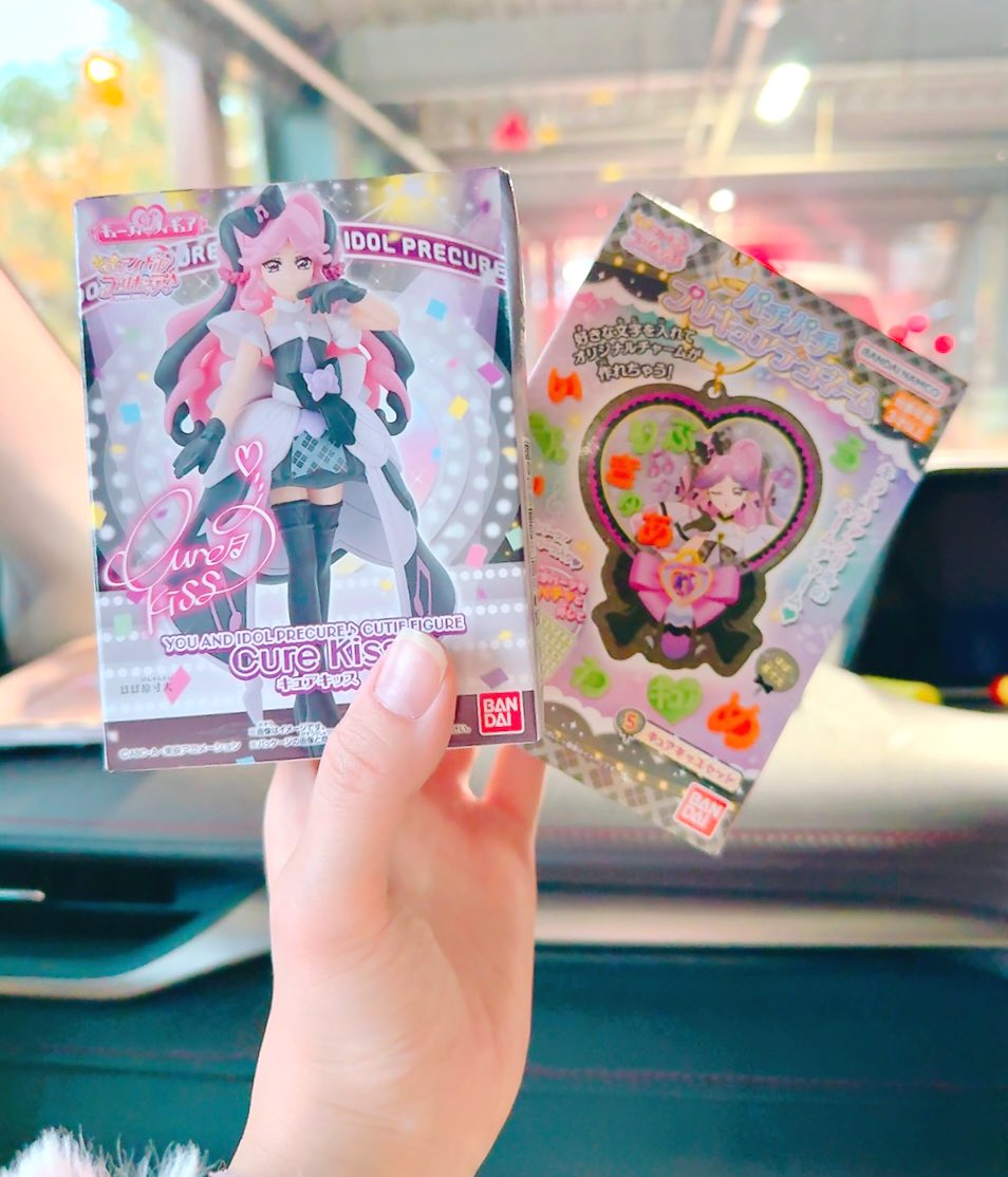 キュアキッスの食玩たちお迎え🎀