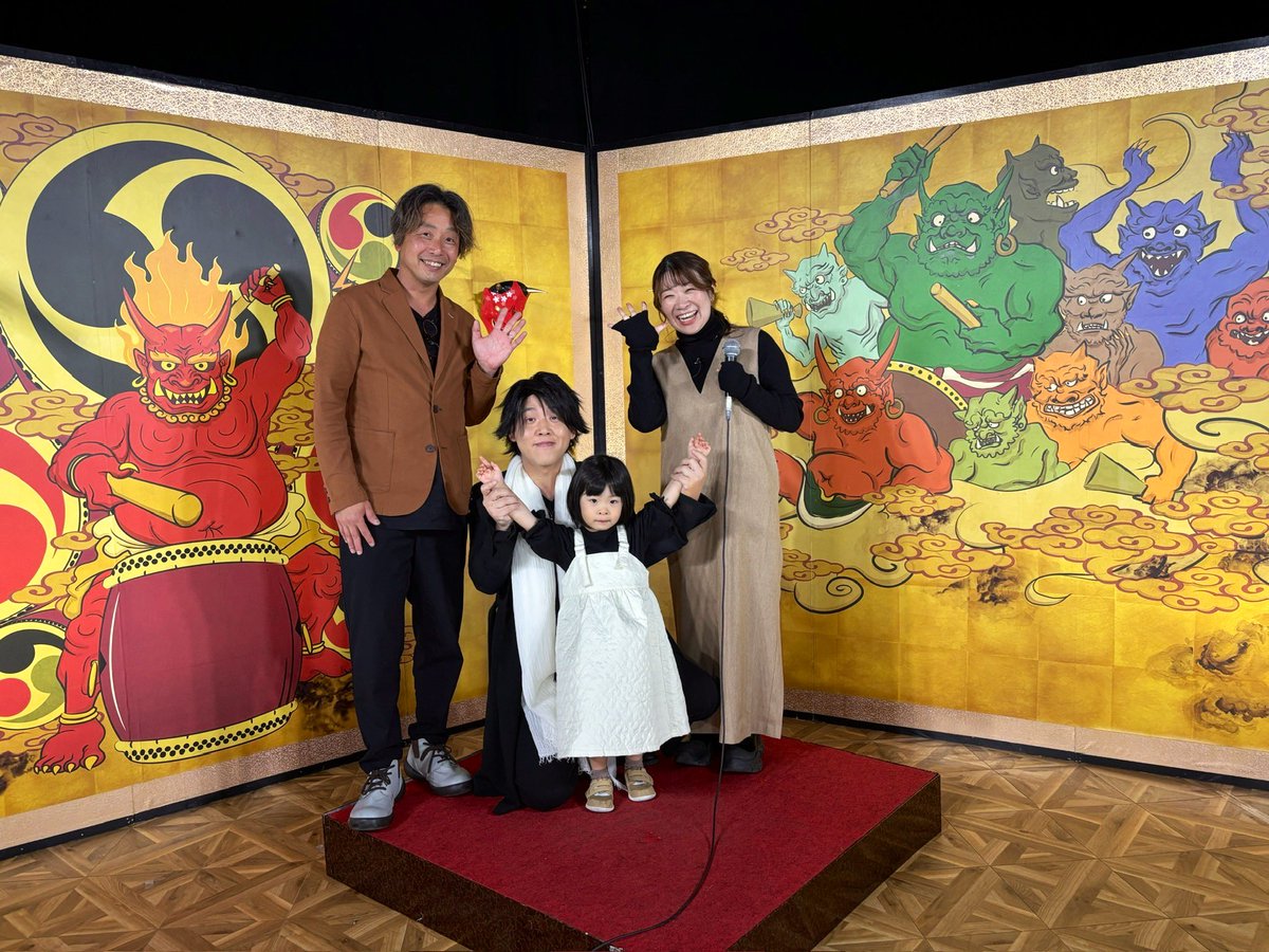 一般人の梅雀が
じゃなくて
橋爪が、鬼レンチャンさせていただきました😭まだ震えています👹

このような壮大な機会をいただきありがとうございました！
たむたむさん長野県民じゃなくても大好きです！！

大丈夫そうですか…？

#鬼連チャン