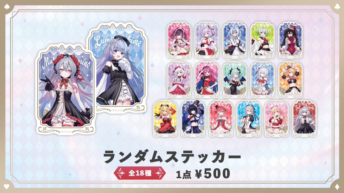 mashilon☁️@C107火曜日西ぬ-13ab (@mashilons) / Posts / X