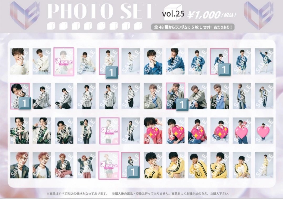 ℳ. (@13_ryu_) / Posts / X