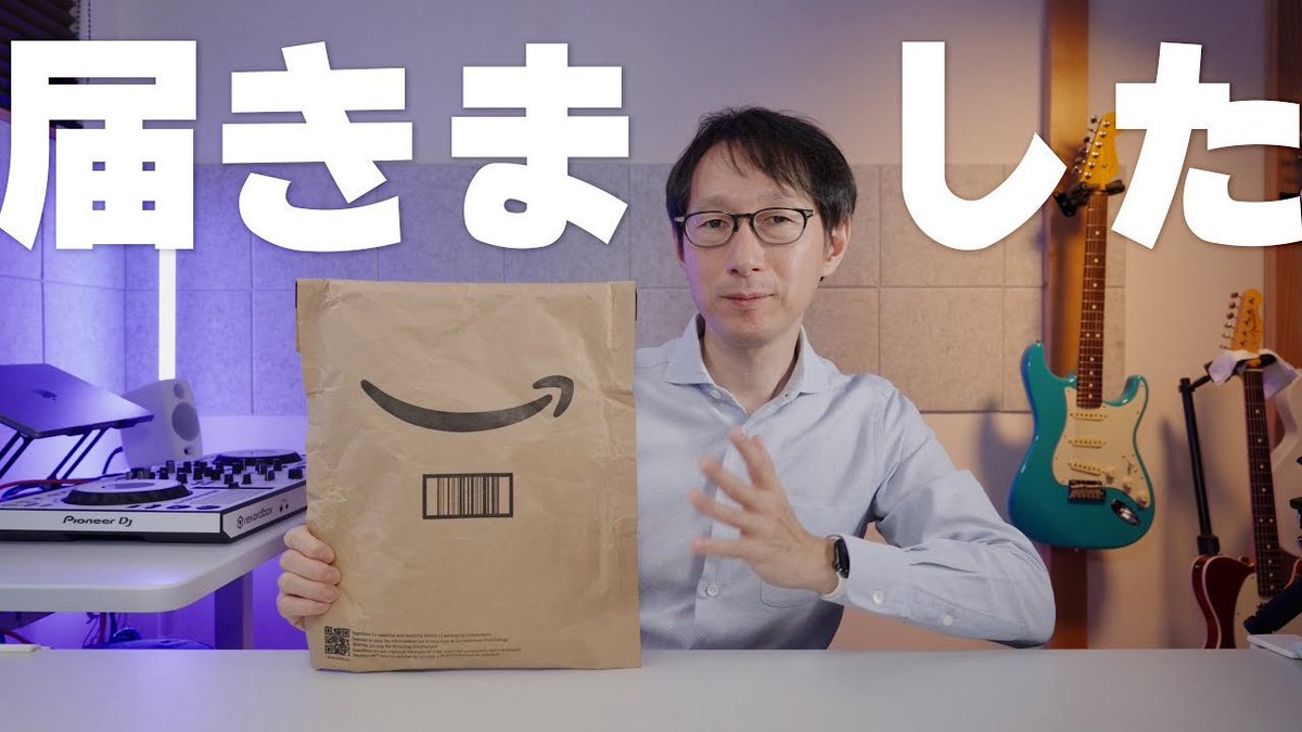 Amazon Haulで買ったものが届きました！プチプラでの買い物って実際どう？
youtu.be/sAY587gsAfU