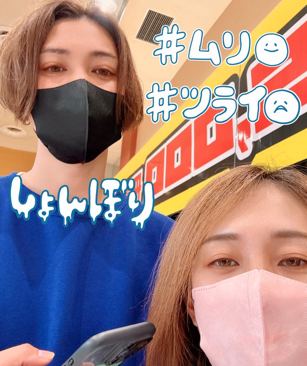 スロパチステーション