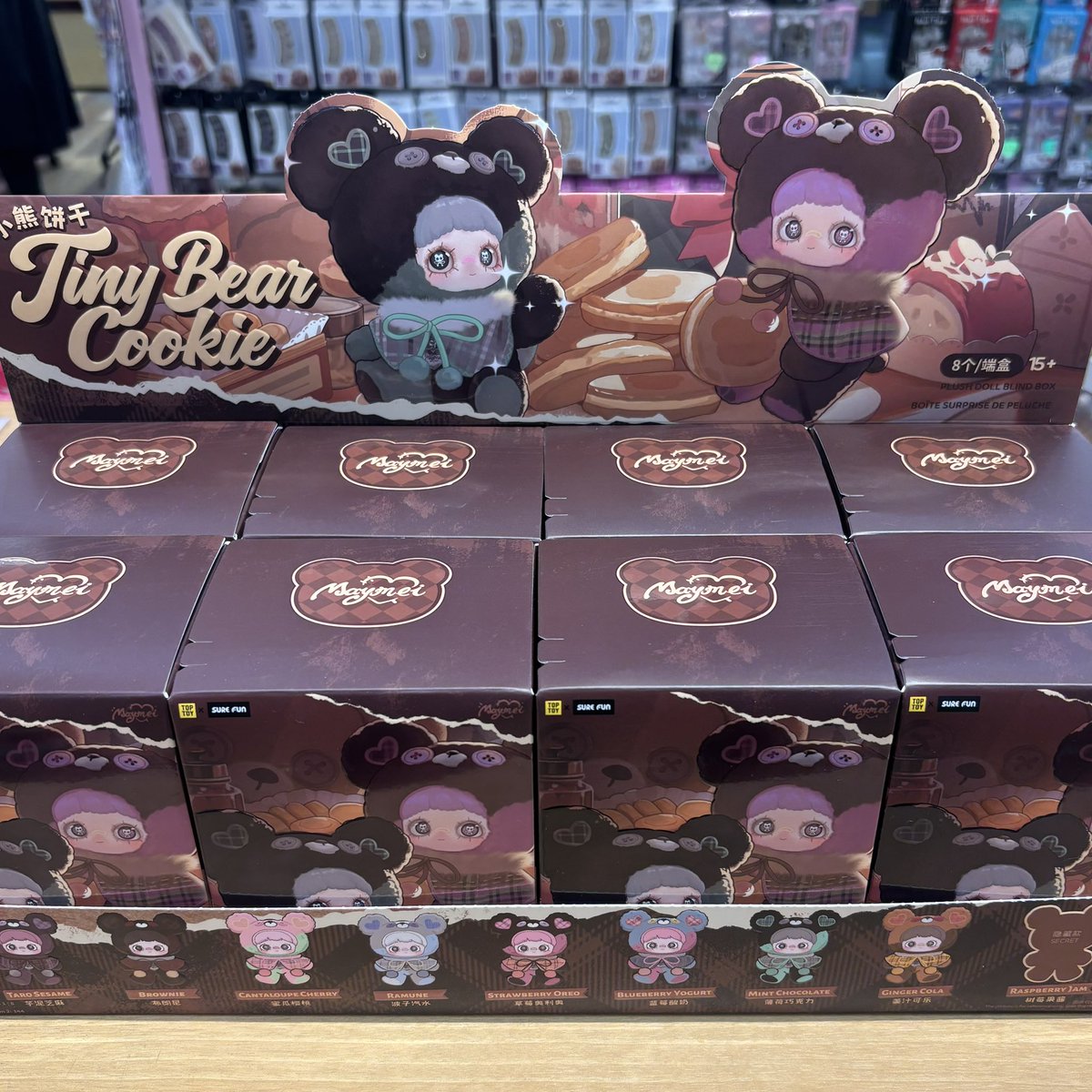 【新品未開封】TOPTOY maymei tiny bear cookie 8箱 メイメイ タイニーベア クッキーシリーズ ぬいぐるみキーチェーン