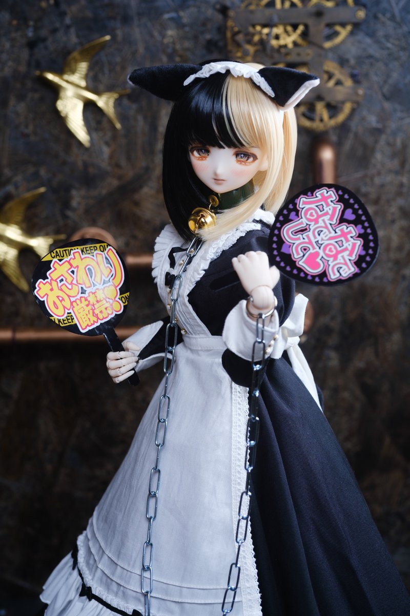 ウチのメイドさんは『触れ』と『触るな』の両方の性質を併せ持つ
#或っ子