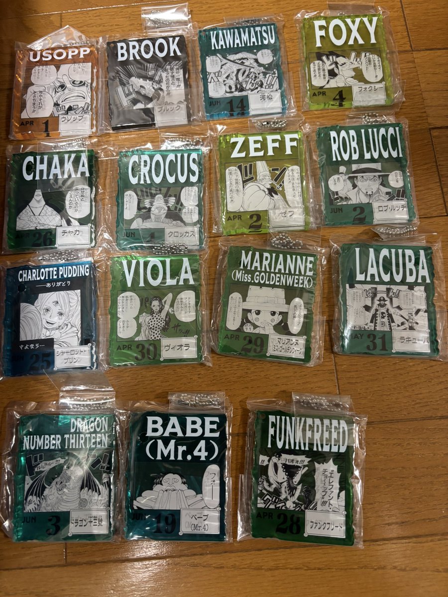 ONE PIECE BASE SHOP くじ366DAYS OF BIRTHDAYS アクリルブロック