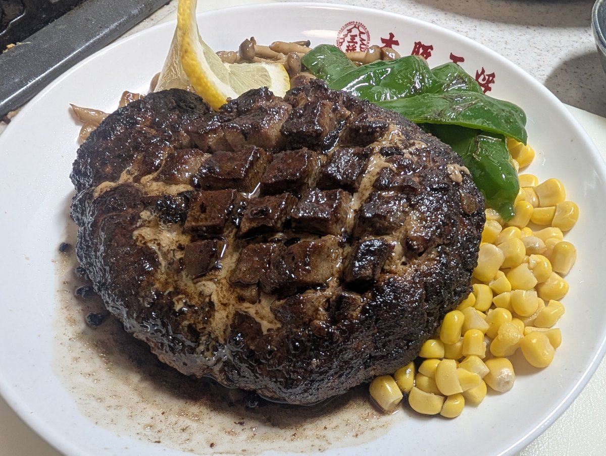 キャシー塚本 (@_TMGTak_) / Posts / X