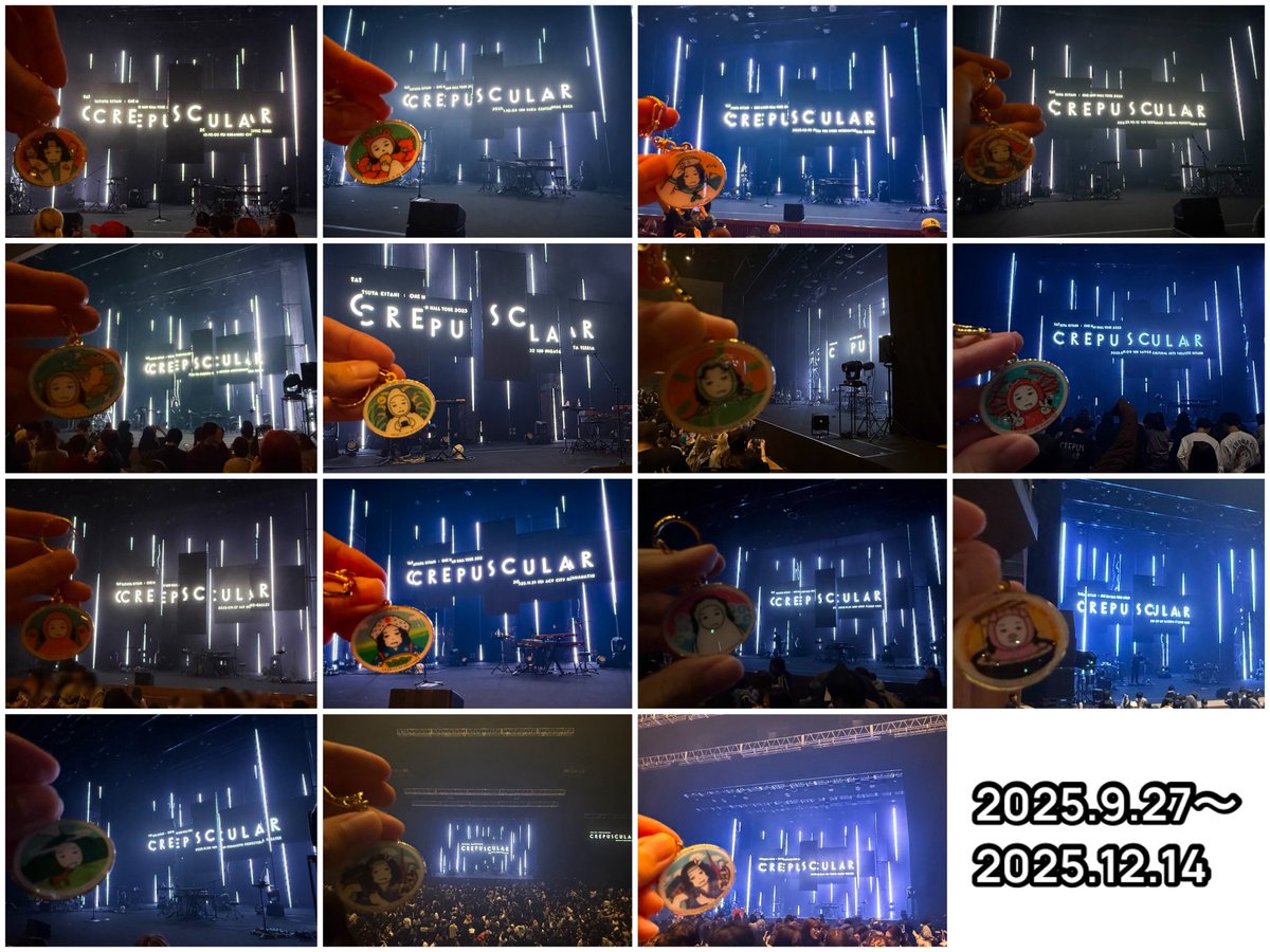 くるみ (@ak_am_ak_y) / Posts / X