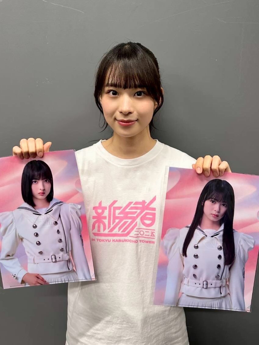 櫻坂46 松本和子 生写真20種コンプ 新参者 櫻坂46 四期生 松本和子 わこち新参者 リピート配信 #松本和子 #櫻坂四