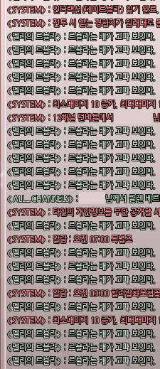 LT_chuchU's tweet photo. 여러븐도 파트너 인터랙션으로 최애를 구현해보세요... 대신 쫌굶겨야됨... https://t.co/fYdOvZX9kS