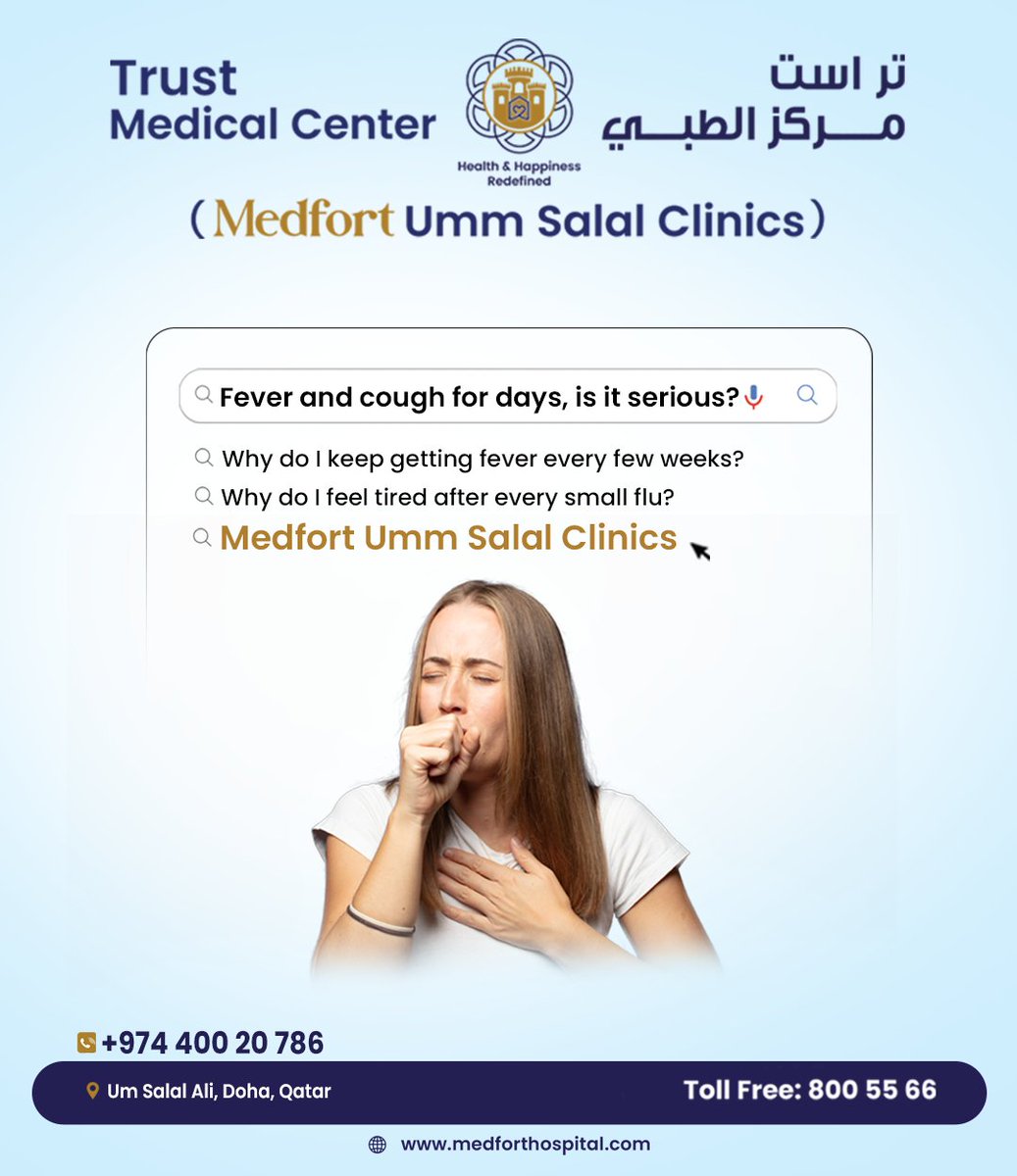 medfort_smart's tweet photo. Feeling unwell with recurring fever or cough?
Medfort Umm Salal Clinics is here to help you breathe easier
and feel better.
📍 Um Salal Ali, Doha
📞 400 20 786 | Toll-Free: 800 55 66
https://t.co/Ax2YBJuxHD https://t.co/Y6GcAYH6H0