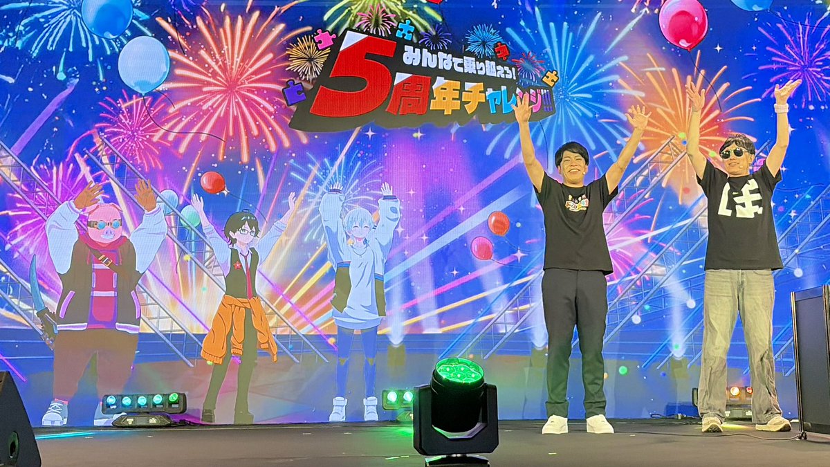 はるさめ (@harusame_0123) / Posts / X