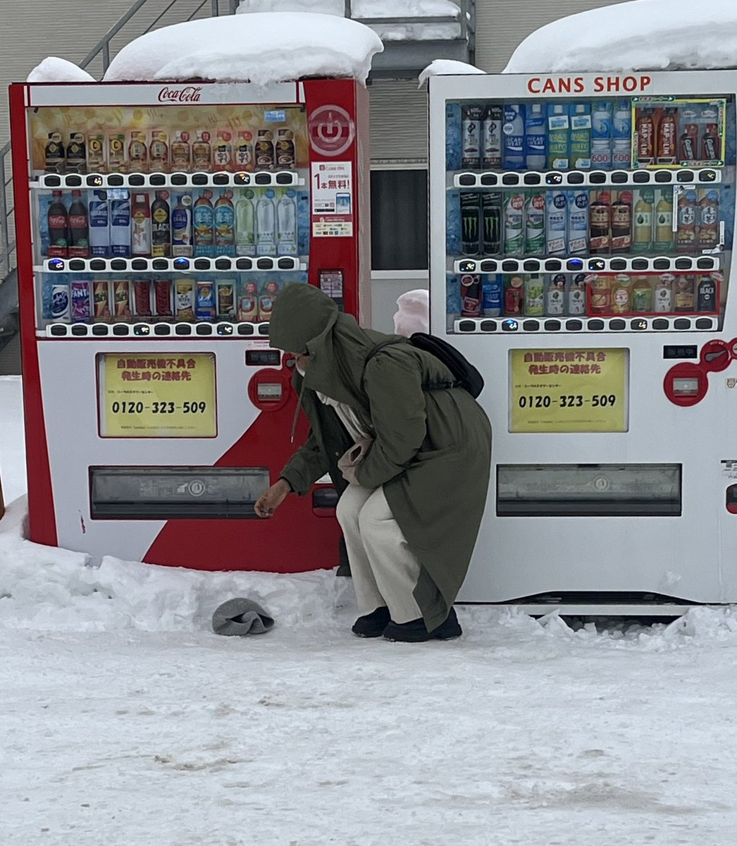 nome 🍙 (@_nomeames) on Twitter photo 