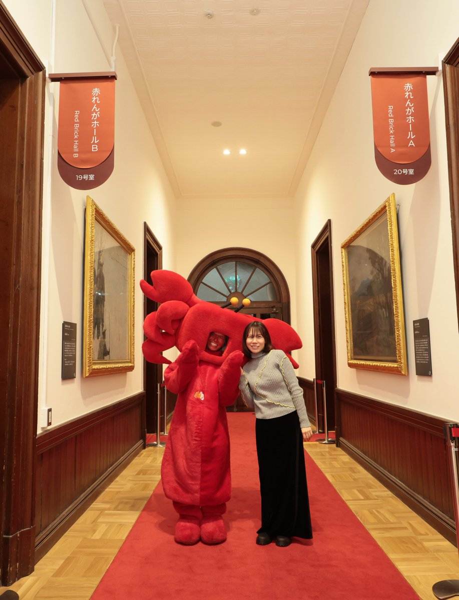 も*も様 【美品】house on the hill スウェットスーツ 赤 昨日はたくさんのメッセージや祝福をありがとうございました。姉の朝子