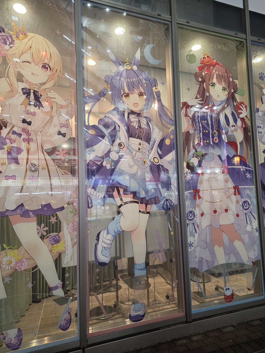 Acuuさんの専門ページ これは #うづ好き