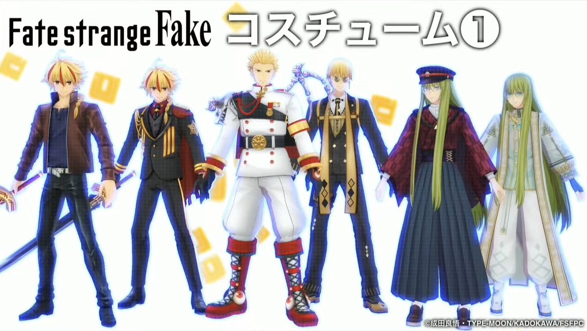 コンパス 【Fate strange Fake】コラボ決定！ 12/22 ・セイバー