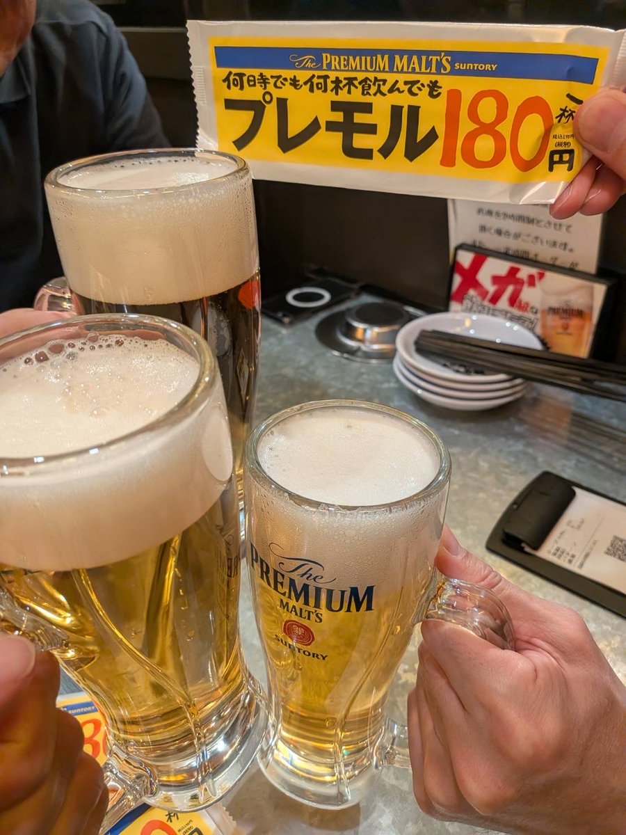 ろんろん（ronron） (@ron2_tweet) / Posts / X