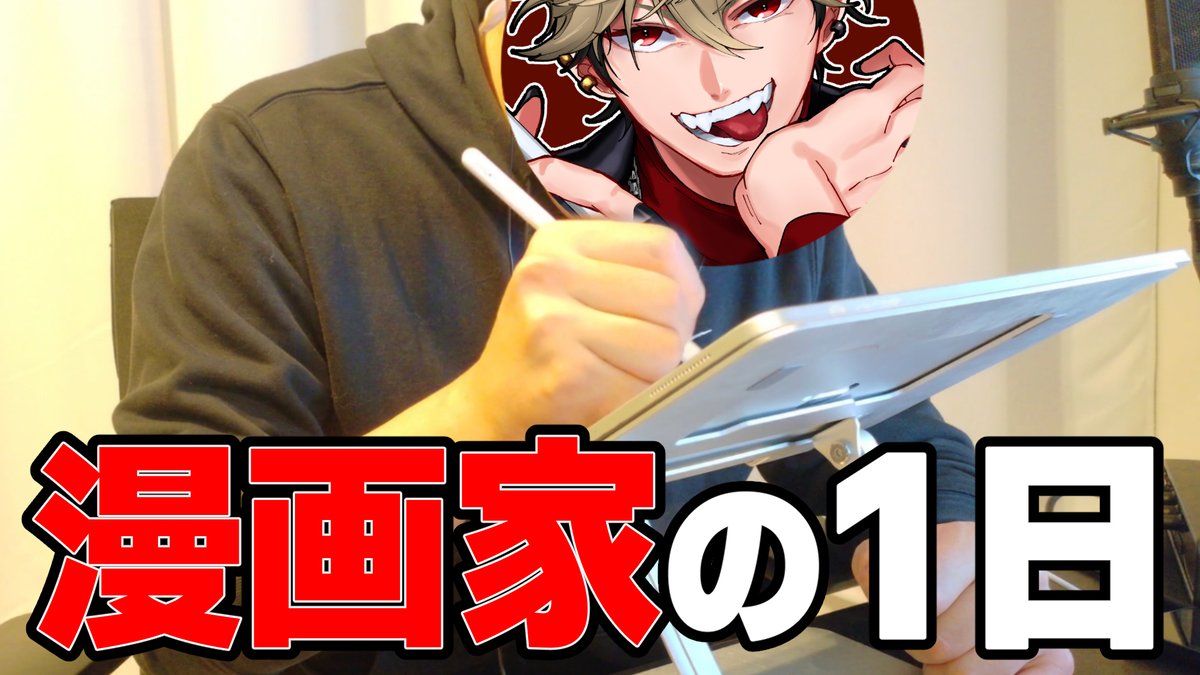 三好 (@miyoshi0612) / Posts and Replies / X