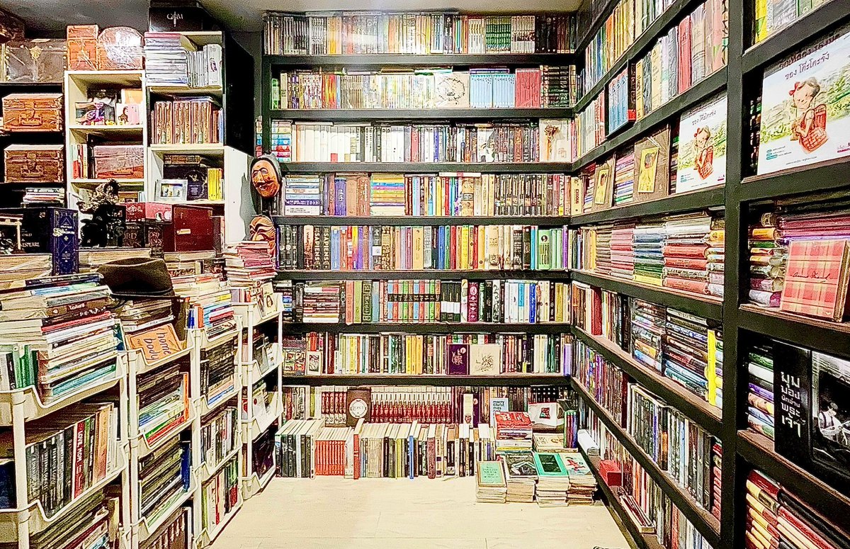 MheLibrary's tweet image. : ทำไมถึงปวดหลัง
: เพราะจัดสิ่งนี้ไง