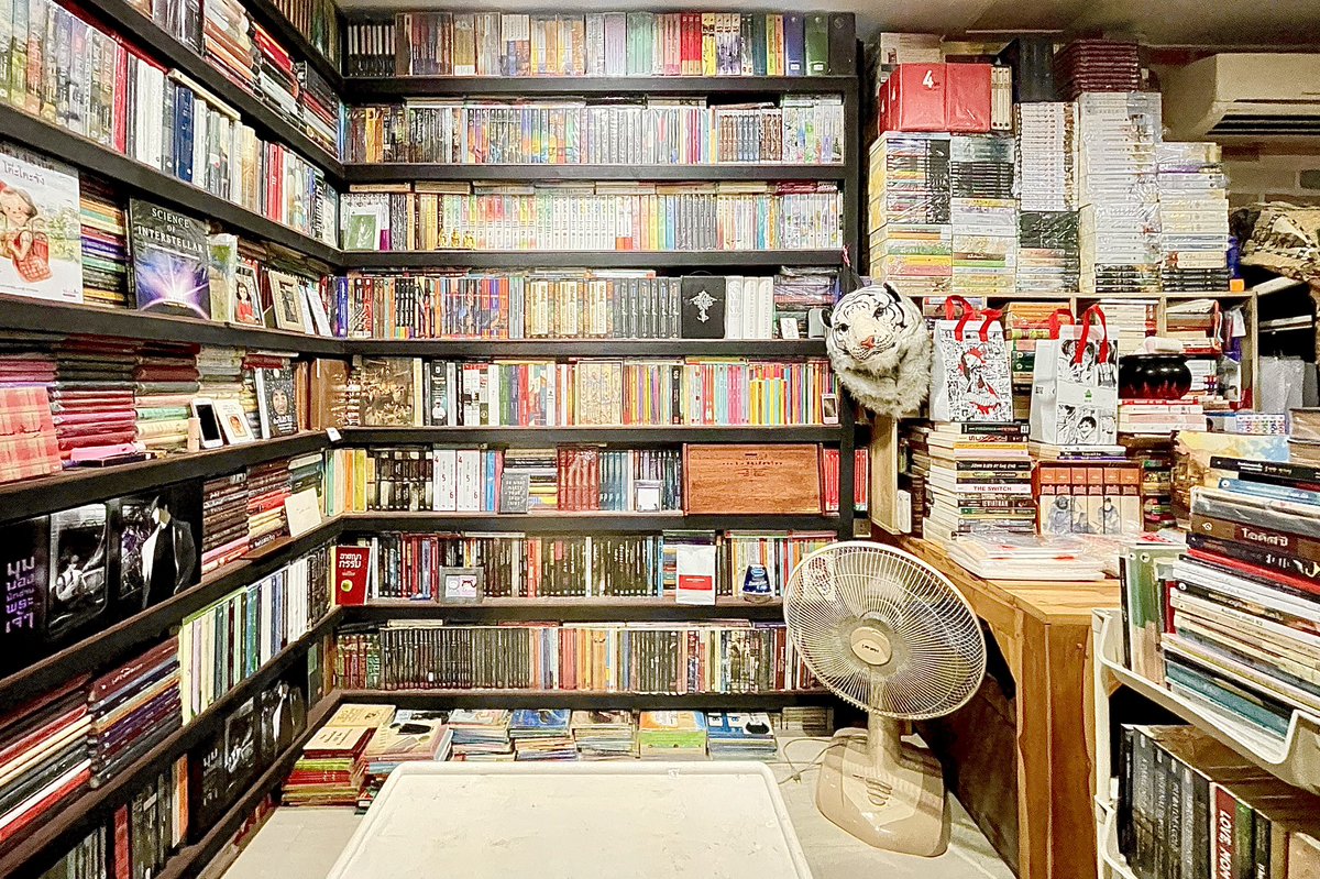 MheLibrary's tweet image. : ทำไมถึงปวดหลัง
: เพราะจัดสิ่งนี้ไง