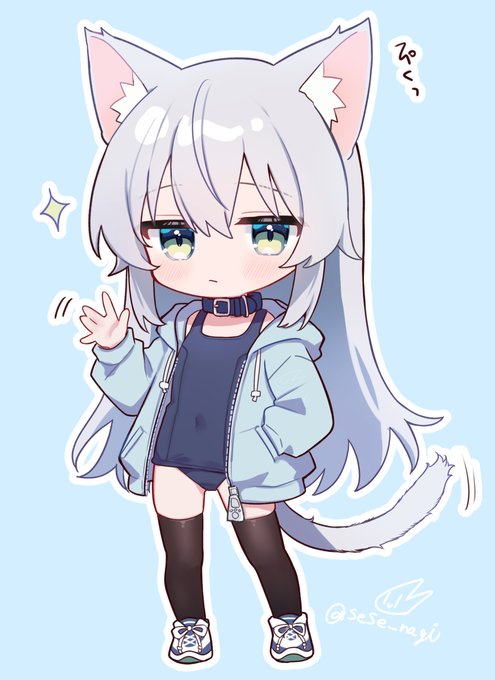 ツキシロちゃん✨ 