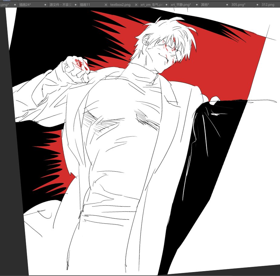 我的人格是ndsl tweet media