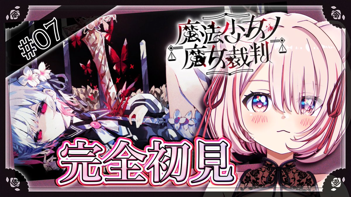 あるるかん (@alrequin_) / Posts / X