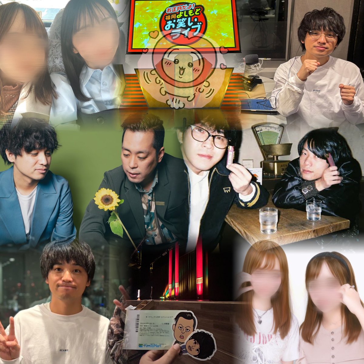 あ🌟 tweet media