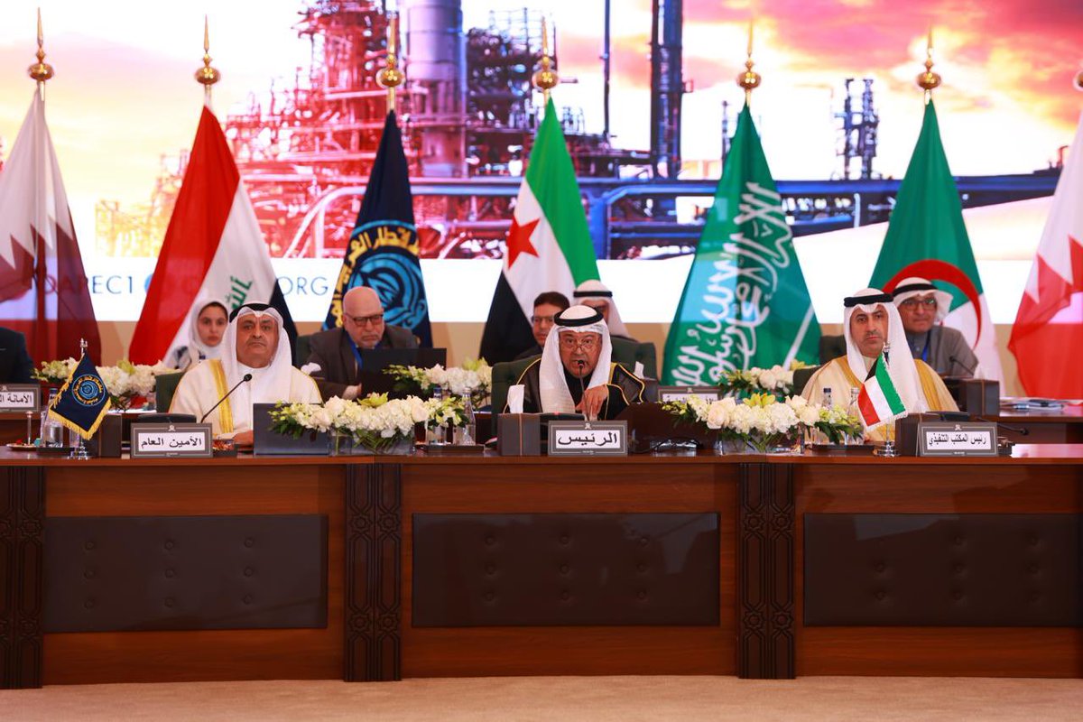 تم اليوم الأحد، افتتاح الاجتماع الخامس عشر بعد المائة لمجلس وزراء المنظمة العربية للطاقة (أوابك سابقاً) في دولة الكويت.
#AEO_NEWS