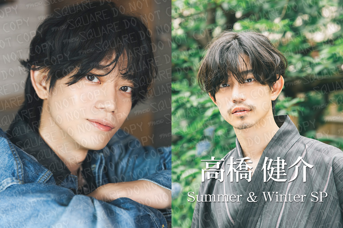 ザテレビジョンSQUARE【公式】 (@SquareTtv) / Posts / X