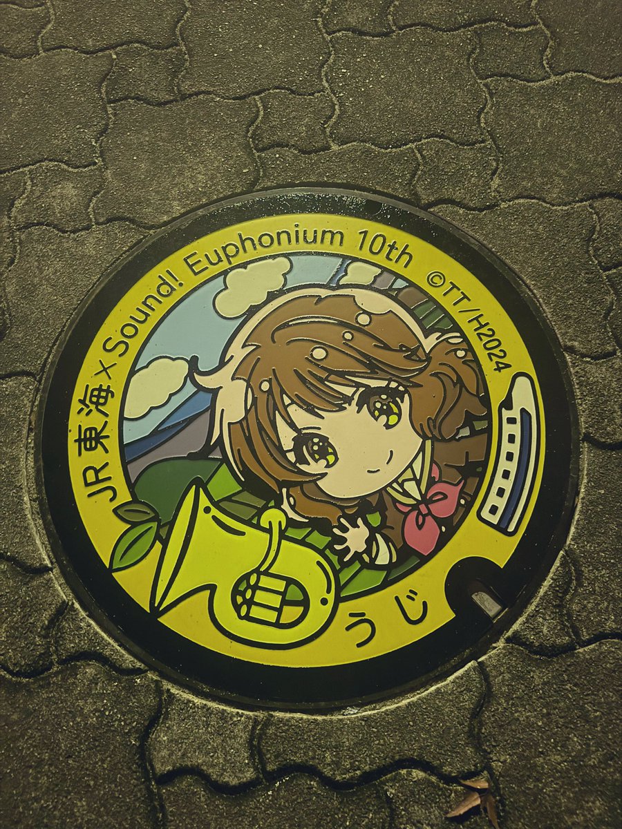 今日は行けなかったけど、この位置ってみんながヘッドマークや