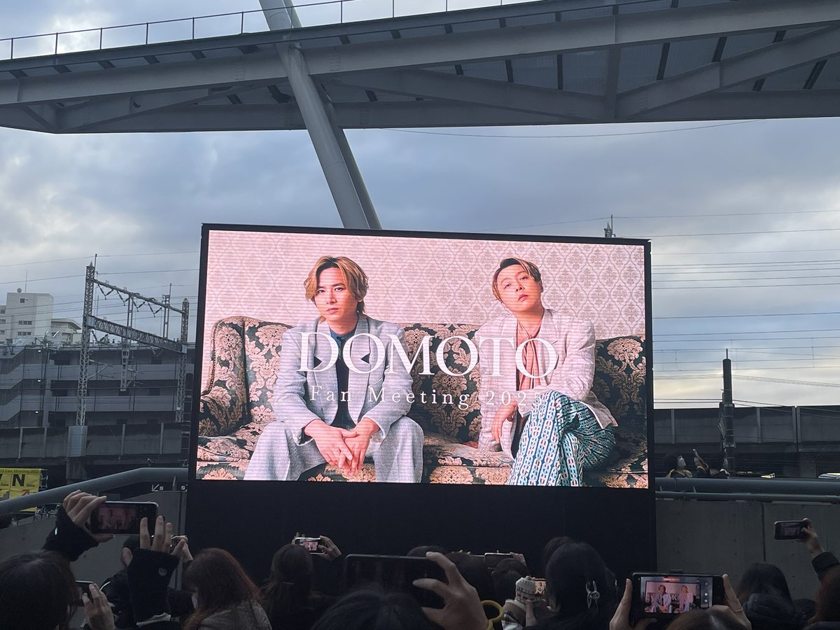 ujin24451's tweet photo. 도모토 최고! 
またね🥹 https://t.co/TGDn8pNyf4